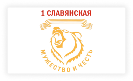 Наши партнёры