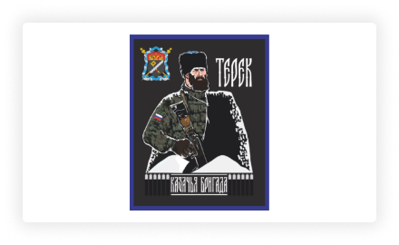 Наши партнёры