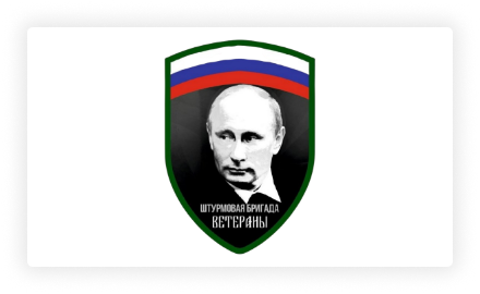 Наши партнёры