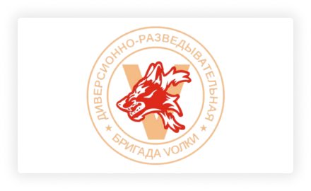 Наши партнёры