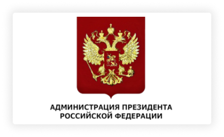 Наши партнёры