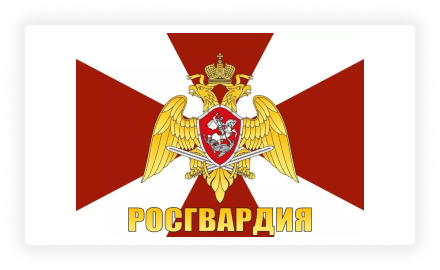Наши партнёры