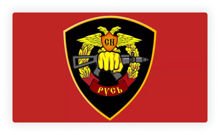 Наши партнёры