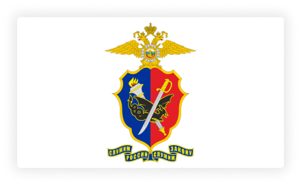 Наши партнёры